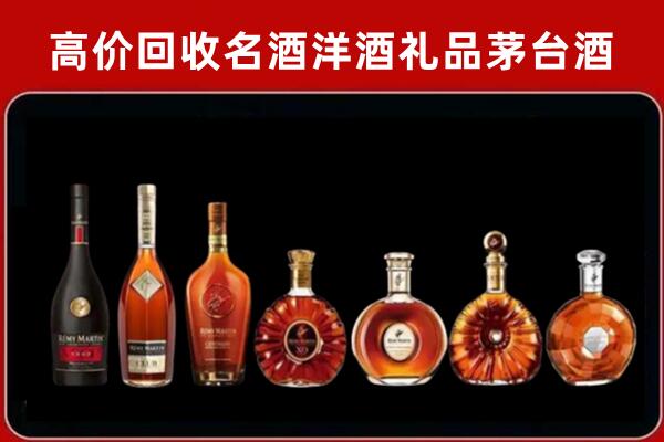 靖西回收拉菲红酒